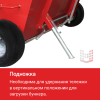 Тележка для топпинга HODMAN BT-1000